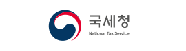 국세청(새창열림)