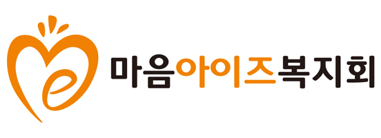 마음아이즈복지회 CI
